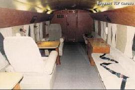 Вертолёт 2000 04 pic_10.jpg