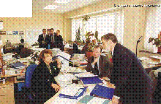 Вертолёт 2000 04 pic_8.png