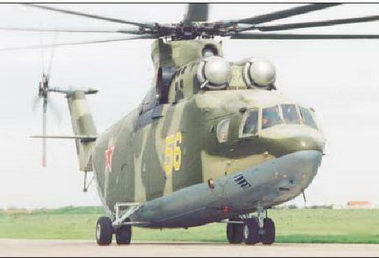 Вертолёт 2000 04 pic_13.jpg