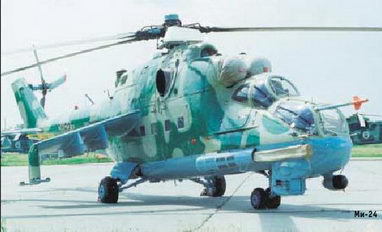 Вертолёт 2000 04 pic_14.jpg