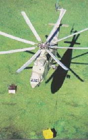 Вертолёт 2000 04 pic_21.jpg