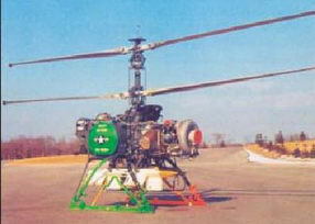Вертолёт 2000 04 pic_25.jpg