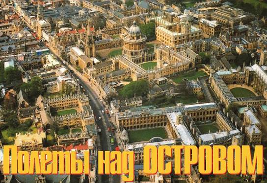 Вертолет 2001 04 pic_1.jpg