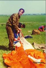 Вертолет 2001 04 pic_56.jpg
