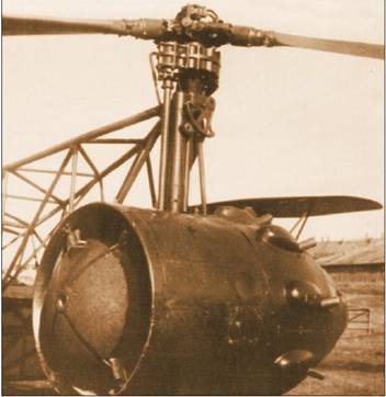 Вертолет 2001 04 pic_76.jpg