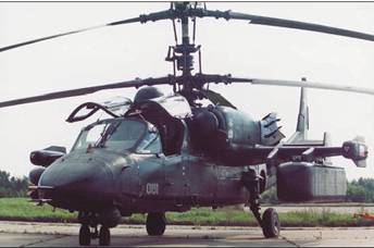 Вертолет 2001 03 pic_12.jpg