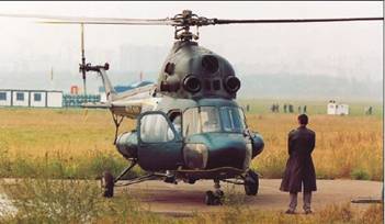 Вертолет 2001 03 pic_86.jpg
