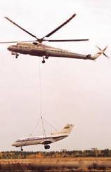 Вертолет 2001 03 pic_92.jpg
