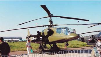 Вертолет 2001 03 pic_15.jpg