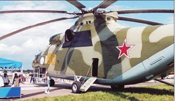 Вертолет 2001 03 pic_18.jpg
