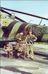 Вертолет 2001 03 pic_46.jpg