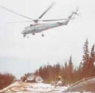 Вертолёт 2000 03 pic_52.jpg