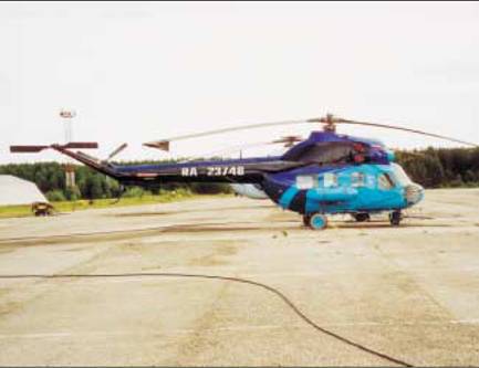 Вертолёт 2000 03 pic_58.jpg