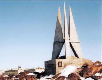 Вертолёт 2000 03 pic_65.jpg