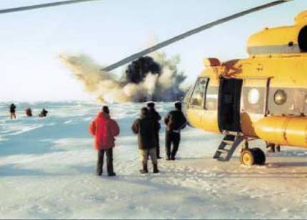 Вертолёт 2000 03 pic_72.jpg