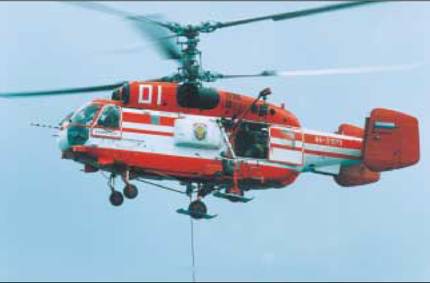 Вертолёт 2000 03 pic_78.jpg
