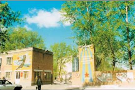 Вертолёт 2000 03 pic_81.jpg