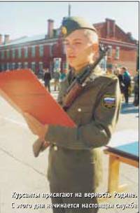Вертолёт 2000 03 pic_82.jpg