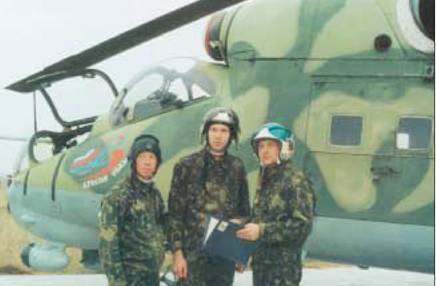 Вертолёт 2000 03 pic_86.jpg