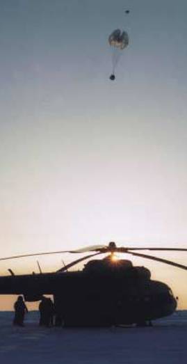 Вертолёт 2000 03 pic_112.jpg