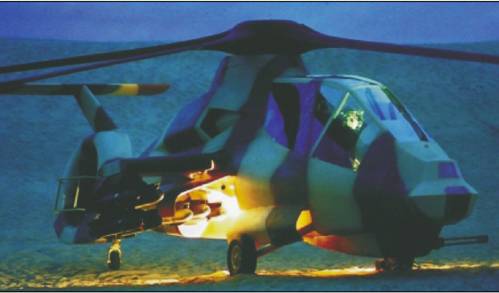 Вертолёт 1999 04 pic_43.jpg