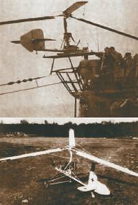 Вертолёт 1999 04 pic_81.jpg