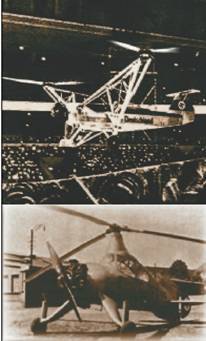 Вертолёт 1999 04 pic_83.jpg