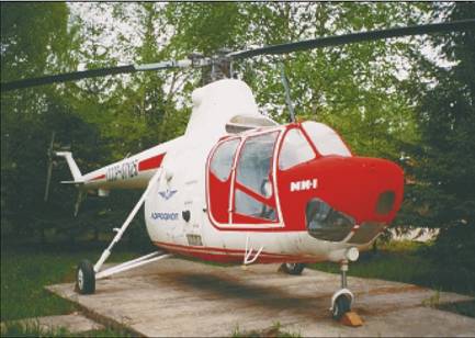 Вертолёт 1999 04 pic_87.jpg