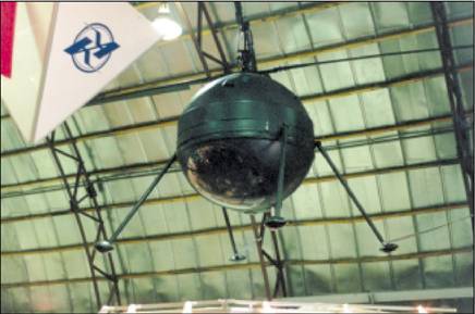 Вертолёт 1999 03 pic_57.jpg