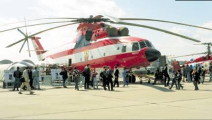 Вертолёт 1999 03 pic_68.jpg