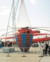 Вертолёт 1999 03 pic_70.jpg