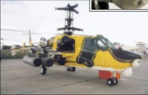 Вертолёт 1999 03 pic_72.jpg
