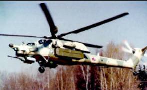 Вертолёт 1999 03 pic_23.jpg