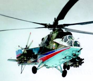 Вертолёт 1999 03 pic_24.jpg