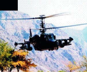 Вертолёт 1999 03 pic_25.png