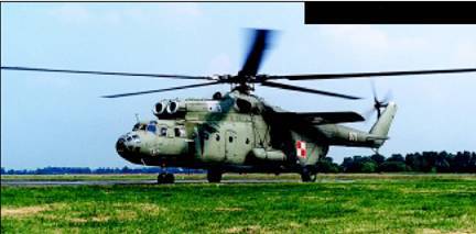 Вертолёт 1999 02 pic_5.jpg