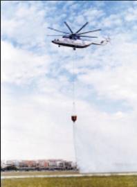 Вертолёт 1999 02 pic_57.jpg