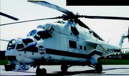 Вертолёт 1999 02 pic_8.jpg