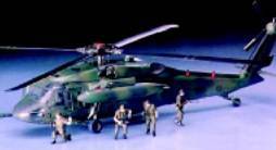 Вертолёт 1999 02 pic_106.jpg