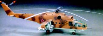 Вертолёт 1999 02 pic_108.jpg