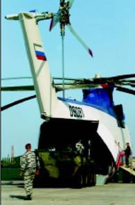 Вертолёт 1999 02 pic_23.jpg