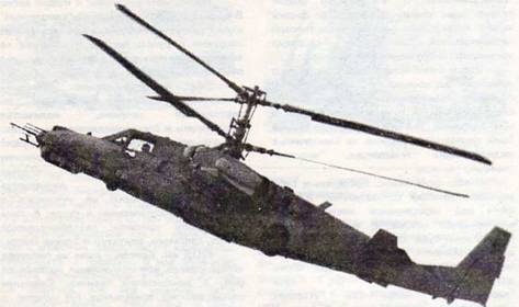 АвиО'3 pic_94.jpg