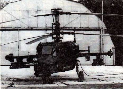 АвиО'3 pic_103.jpg