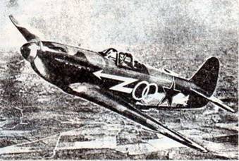АвиО'3 pic_105.jpg