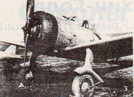 АвиО'3 pic_108.jpg