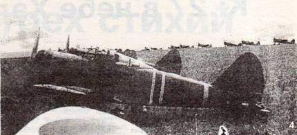 АвиО'3 pic_109.jpg