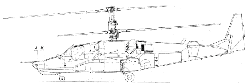 АвиО'3 pic_128.png