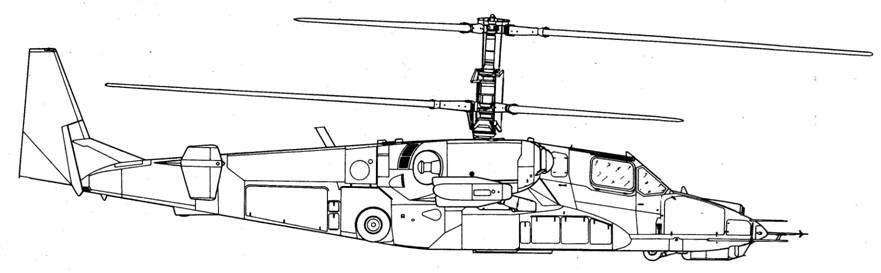 АвиО'3 pic_146.jpg