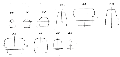 АвиО'3 pic_149.png