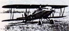 АвиО'3 pic_5.jpg